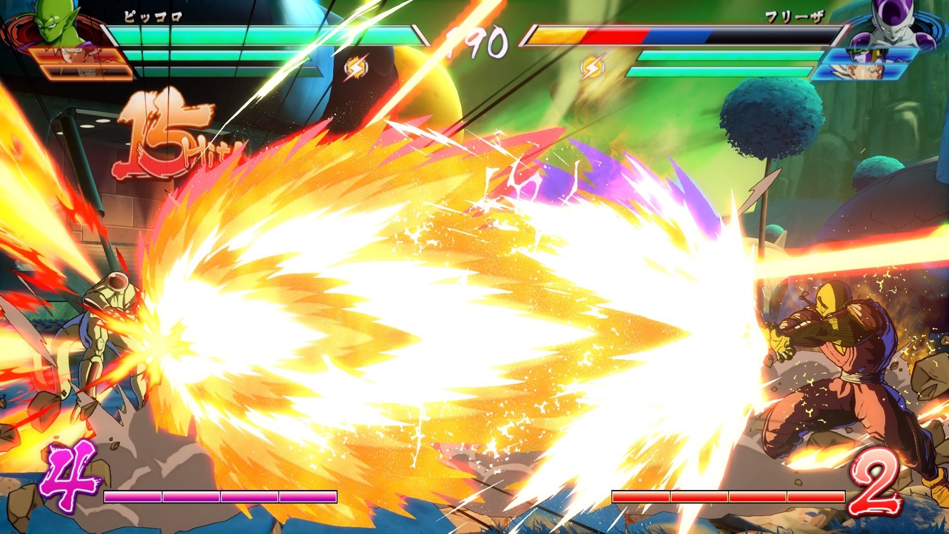 Dragon Ball Fighter Z - Imagen 31